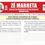 ZÉ MARRETA Nº 1489
